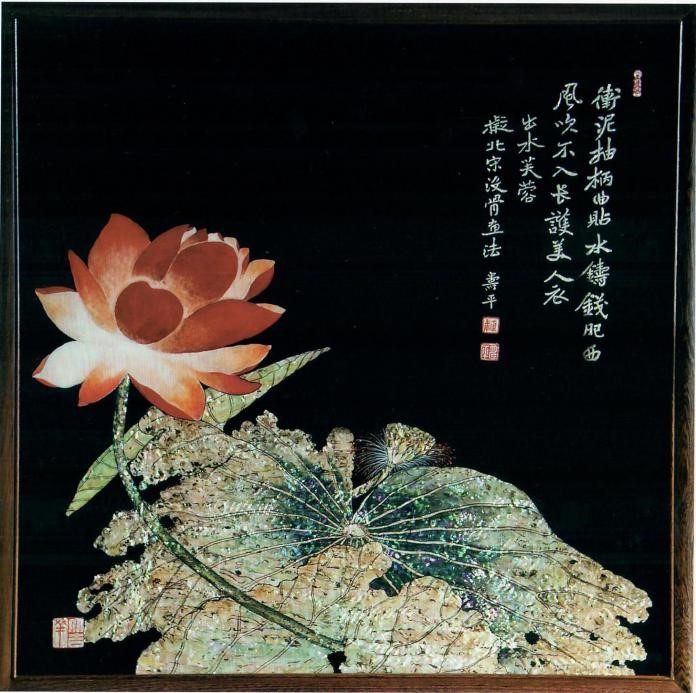 国博之鉴展品—螺钿漆画